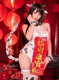 NO.138 雨波_HaneAme - Original Cow 小奶牛旗袍(26)